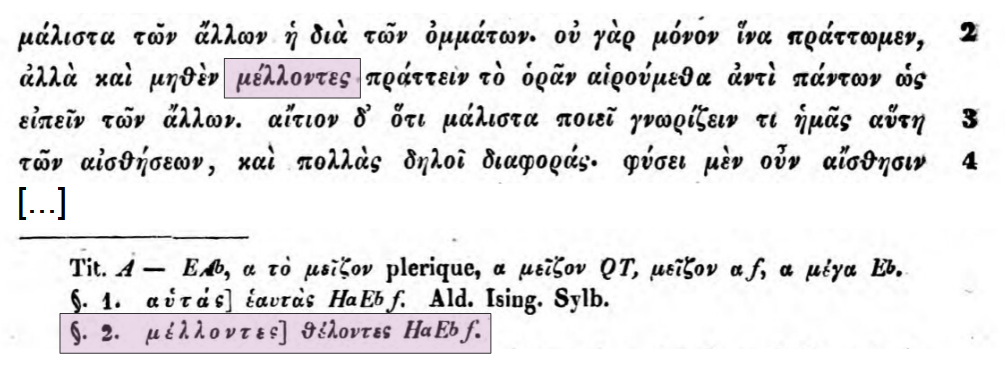 Example of a critical apparatus, as in Die Metaphysik des Aristoteles, ed. by Albert Schwegler, Tübingen 1847, p. 1;Source: Austrian National Library, https://web.archive.org/web/20190623100731/http://digital.onb.ac.at/OnbViewer/viewer.faces?doc=ABO_%2BZ165001600. ellipsis and highlighting added by the reviewer.