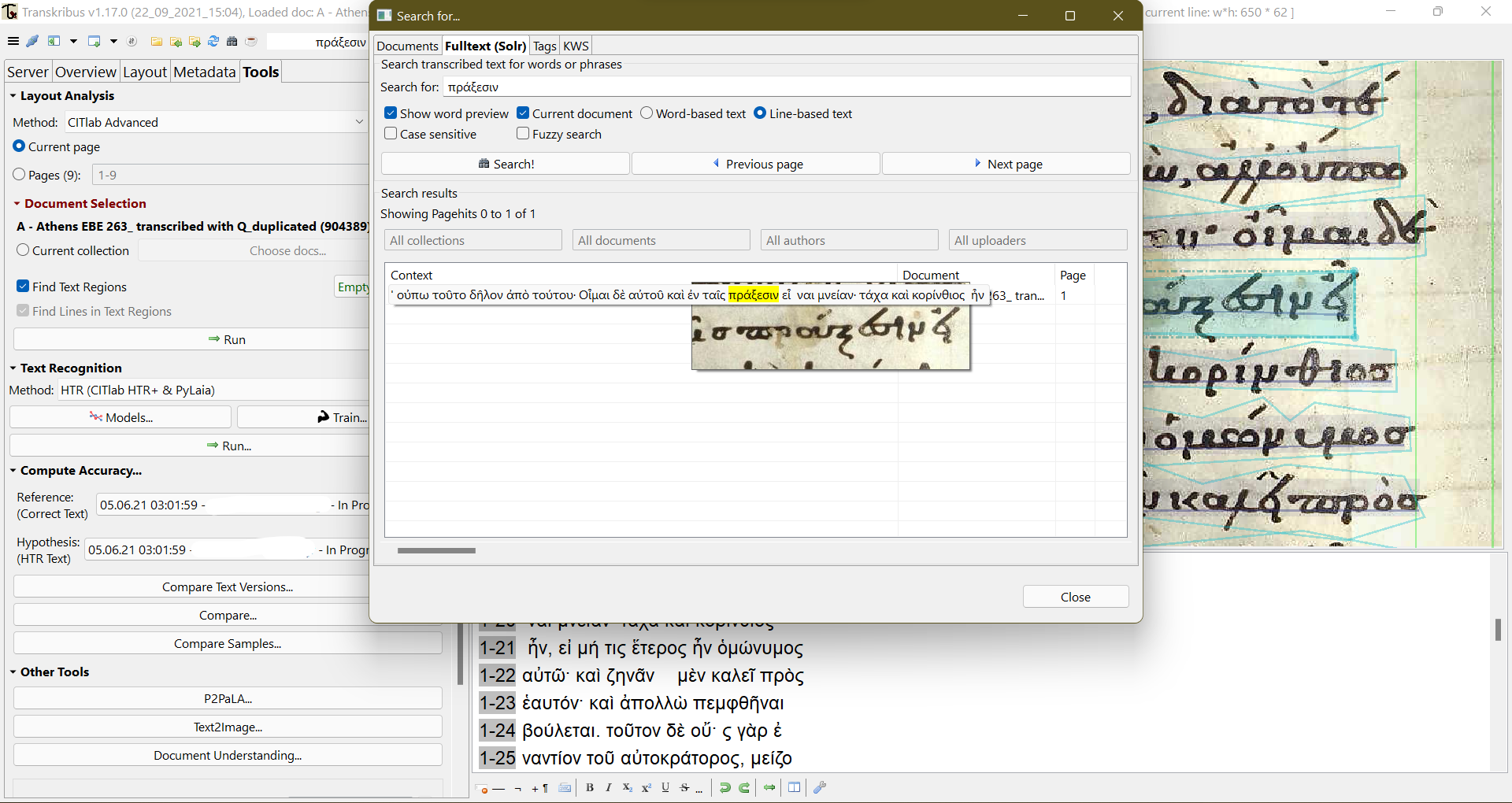 Keyword spotting feature with returned results.