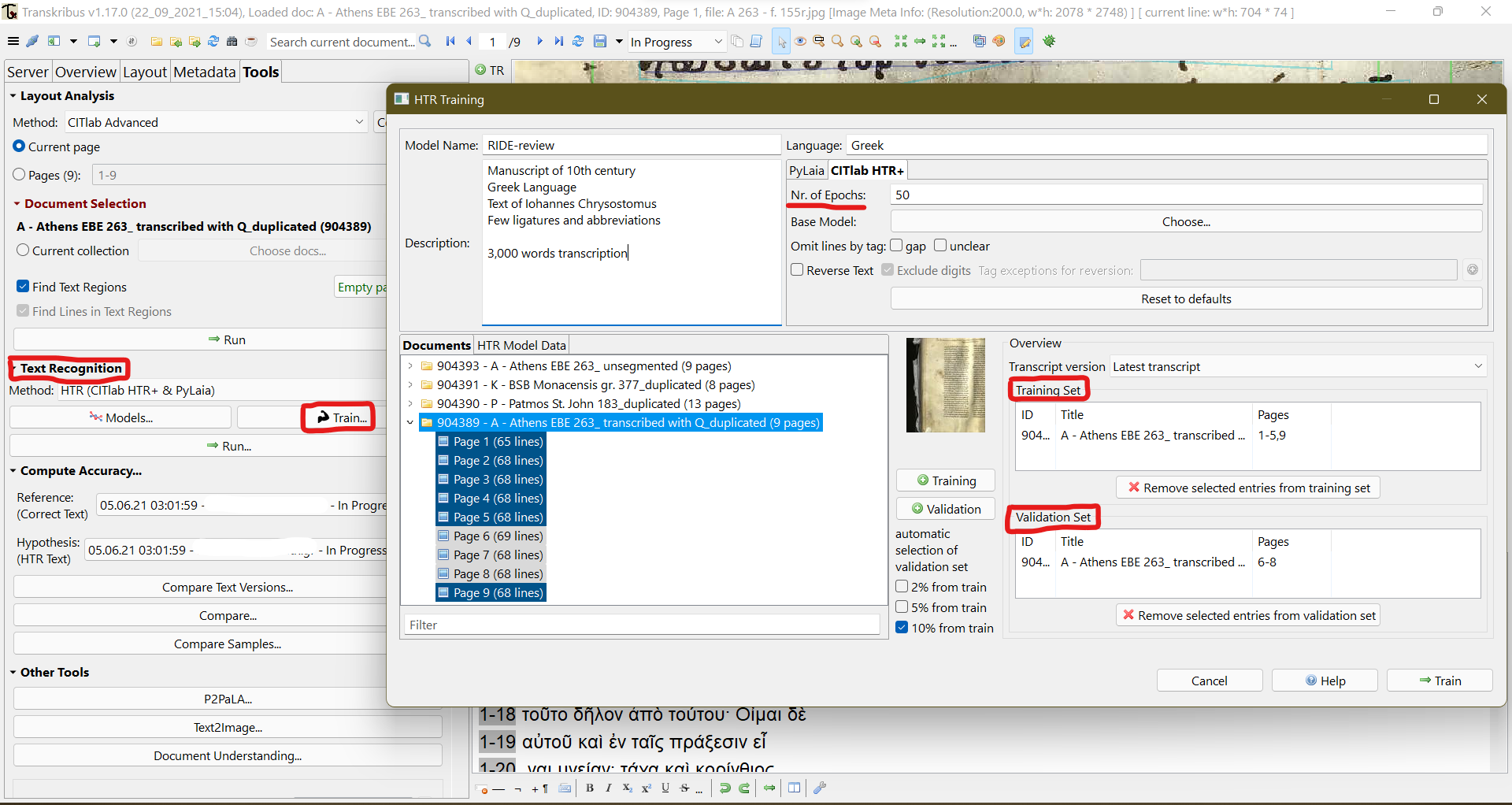 Training an HTR model with AI.