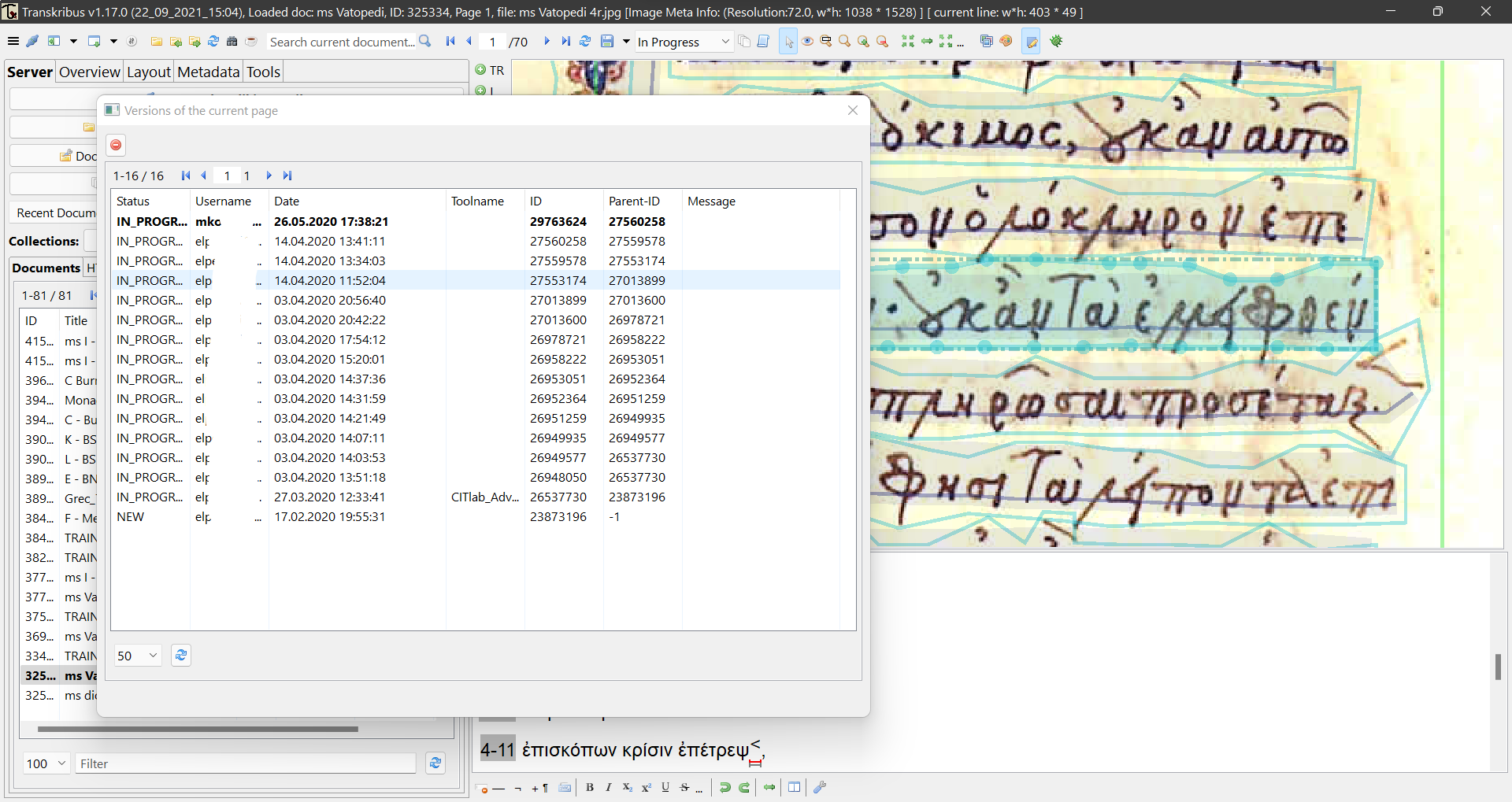 Indication of multiple users working simultaneously on the same document/collection.