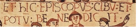 ET hIC EPISCOPUS : CIBU(M) : ET : POTU(M) BENEDICIT