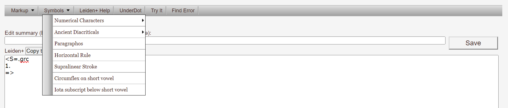 The PE menu bar for adding elements via a popup window.