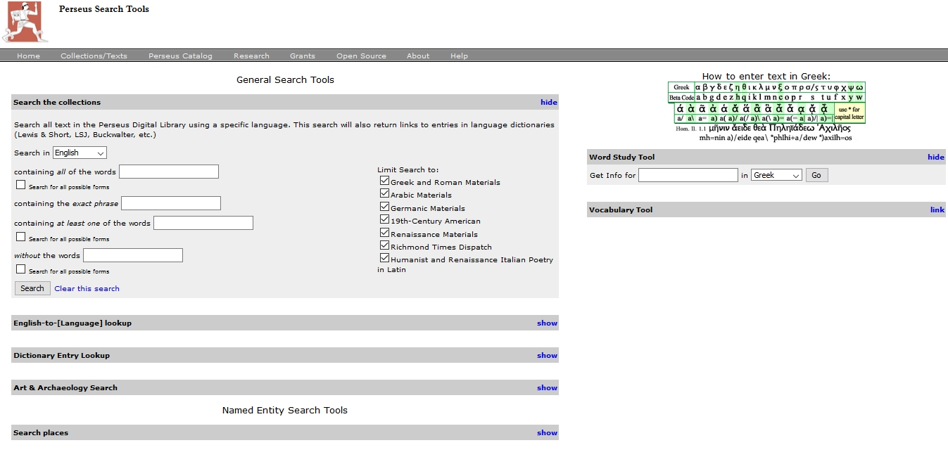 View of the Perseus search, at the left-hand side, word study and vocabulary tools.