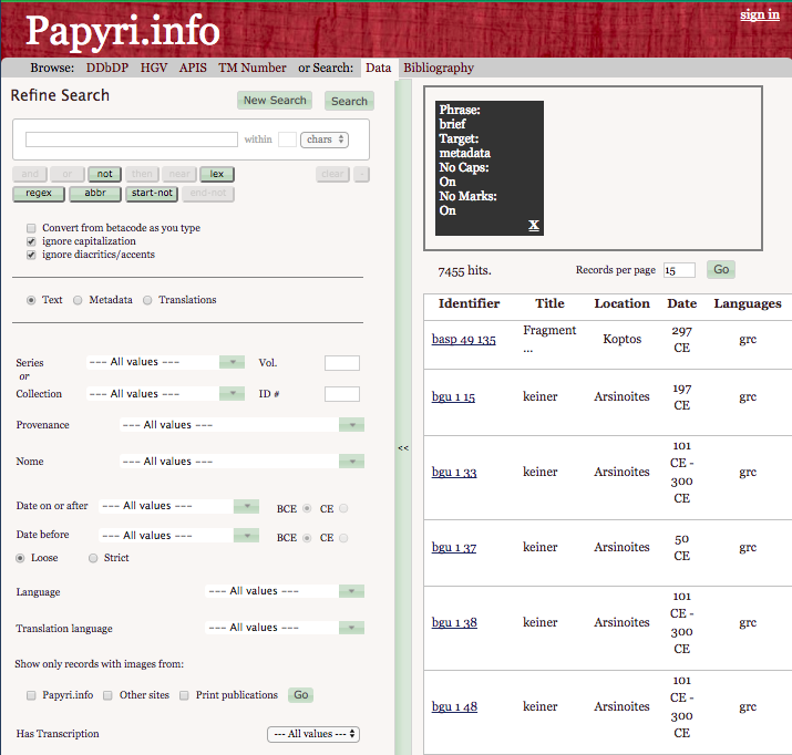 The PN search interface after performing a search.